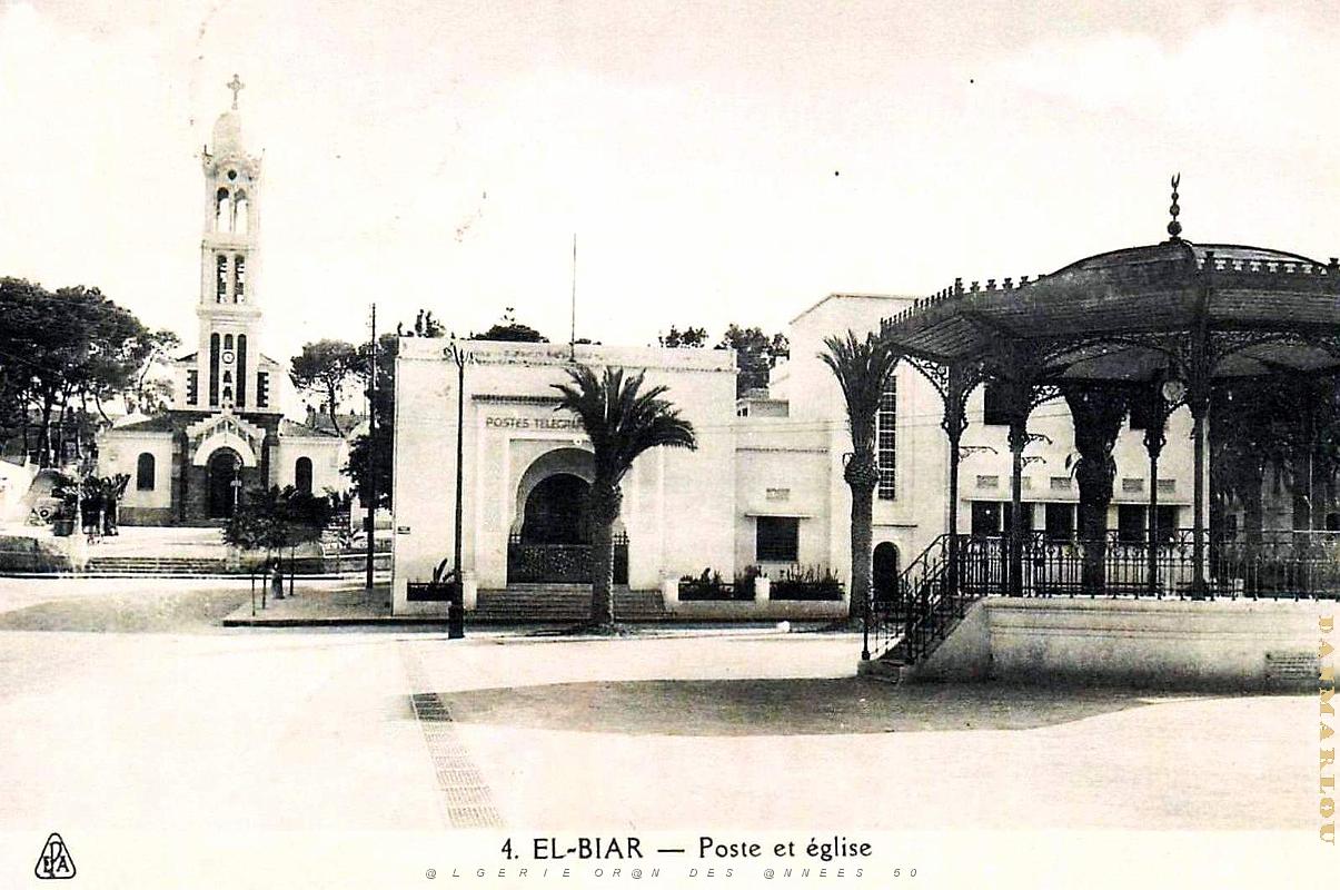 Alger - El-Biar - Poste et Eglise.jpg